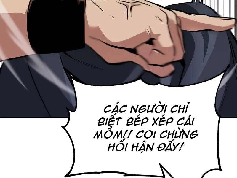 Quý Tộc Lười Biếng Trở Thành Thiên Tài Chapter 42 - 58