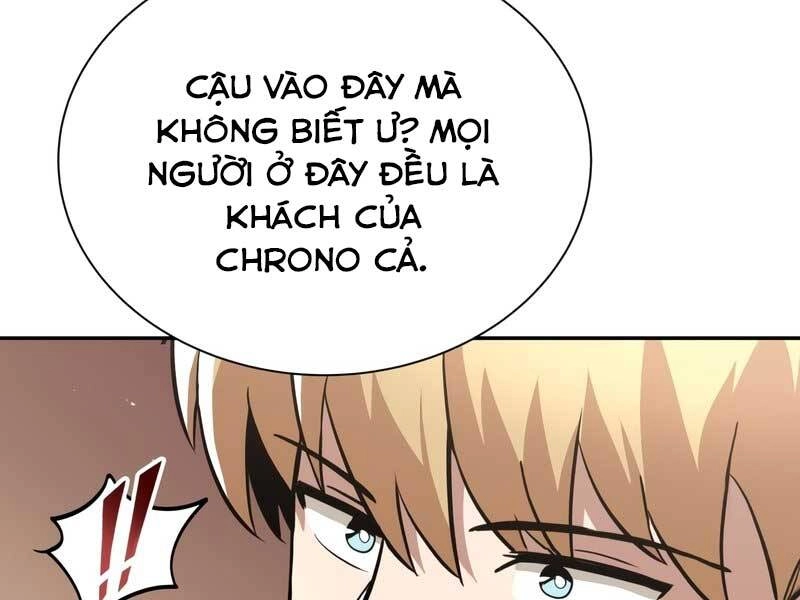 Quý Tộc Lười Biếng Trở Thành Thiên Tài Chapter 42 - 73