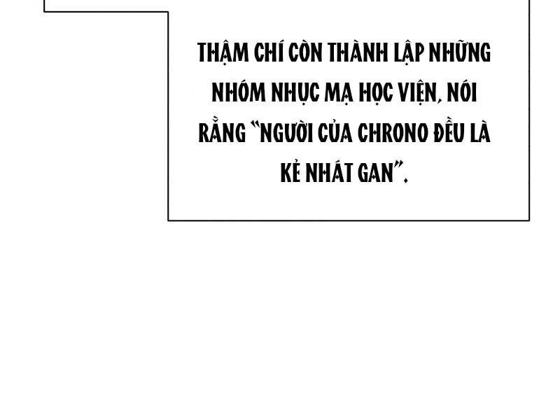 Quý Tộc Lười Biếng Trở Thành Thiên Tài Chapter 42 - 91