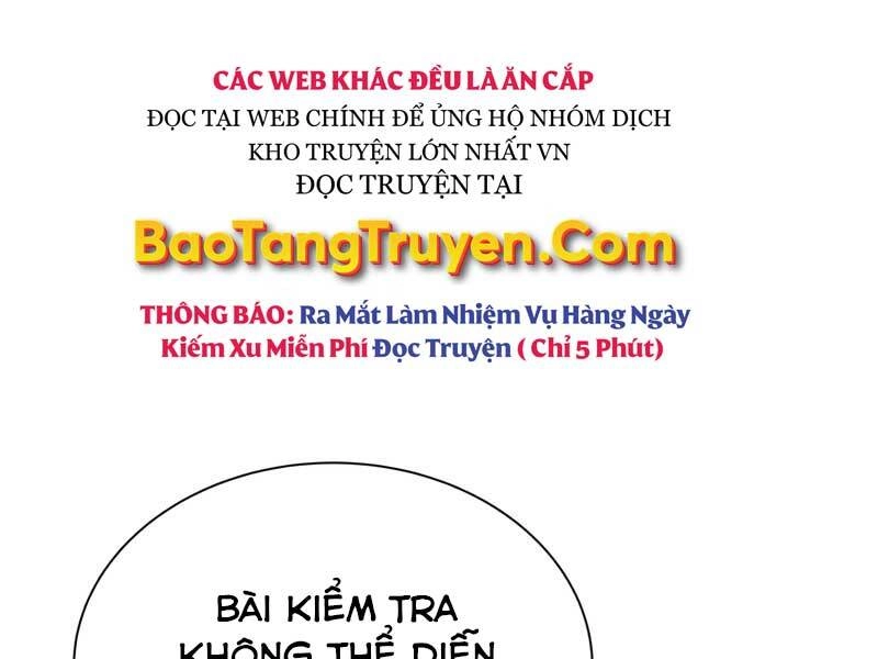 Quý Tộc Lười Biếng Trở Thành Thiên Tài Chapter 42 - 105