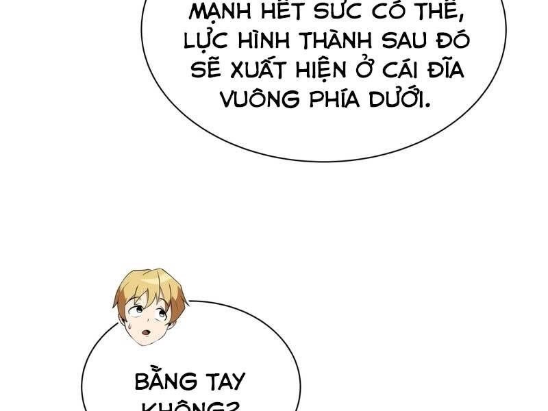 Quý Tộc Lười Biếng Trở Thành Thiên Tài Chapter 42 - 118