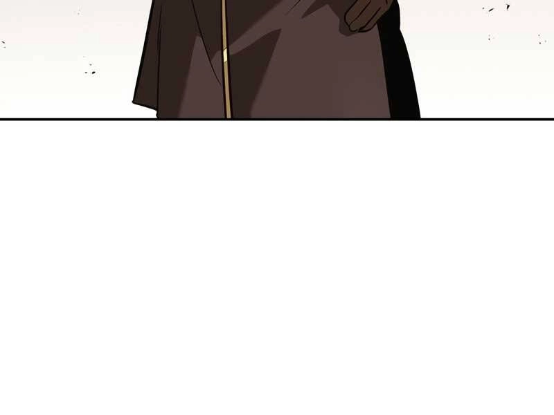 Quý Tộc Lười Biếng Trở Thành Thiên Tài Chapter 42 - 122