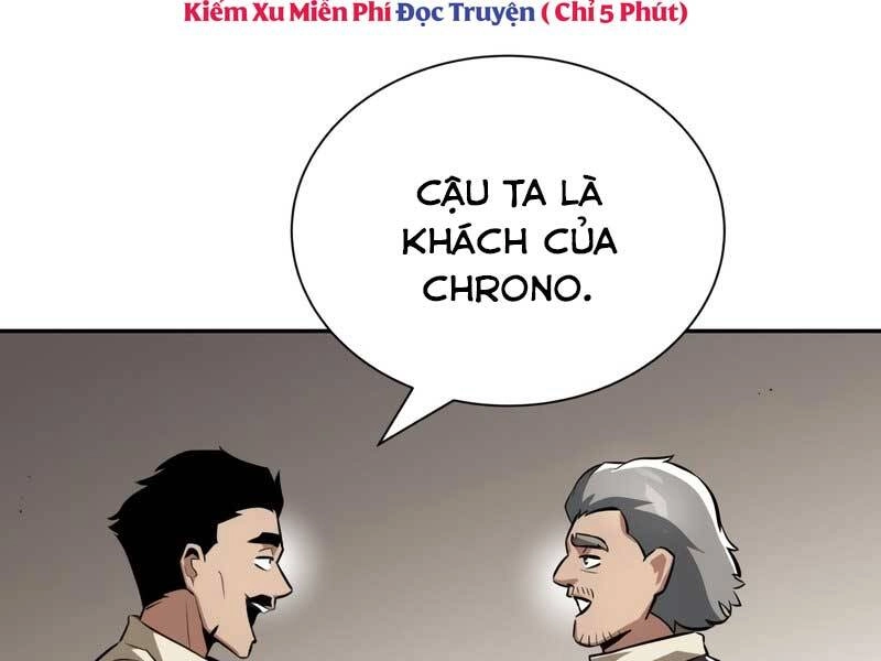 Quý Tộc Lười Biếng Trở Thành Thiên Tài Chapter 42 - 129