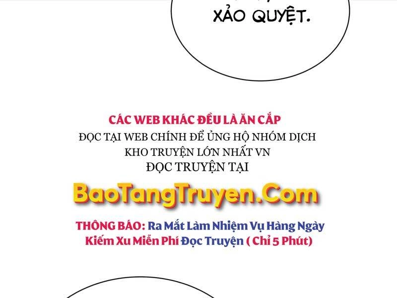 Quý Tộc Lười Biếng Trở Thành Thiên Tài Chapter 42 - 137