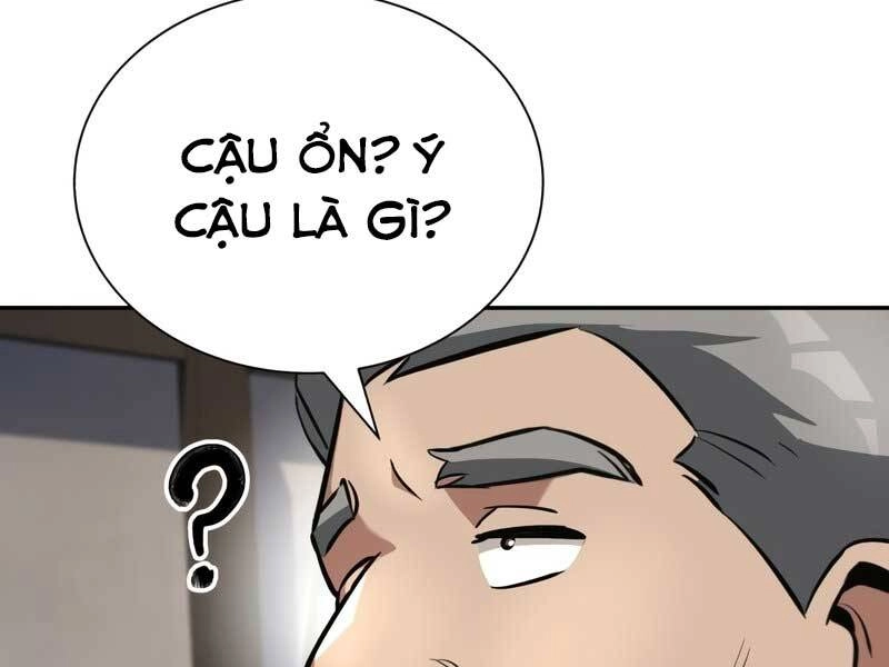 Quý Tộc Lười Biếng Trở Thành Thiên Tài Chapter 42 - 141