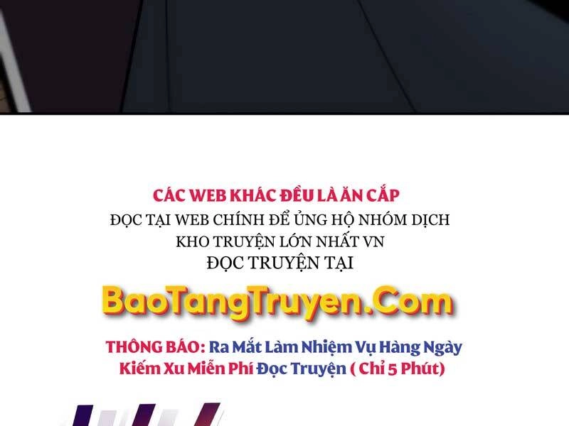 Quý Tộc Lười Biếng Trở Thành Thiên Tài Chapter 42 - 151