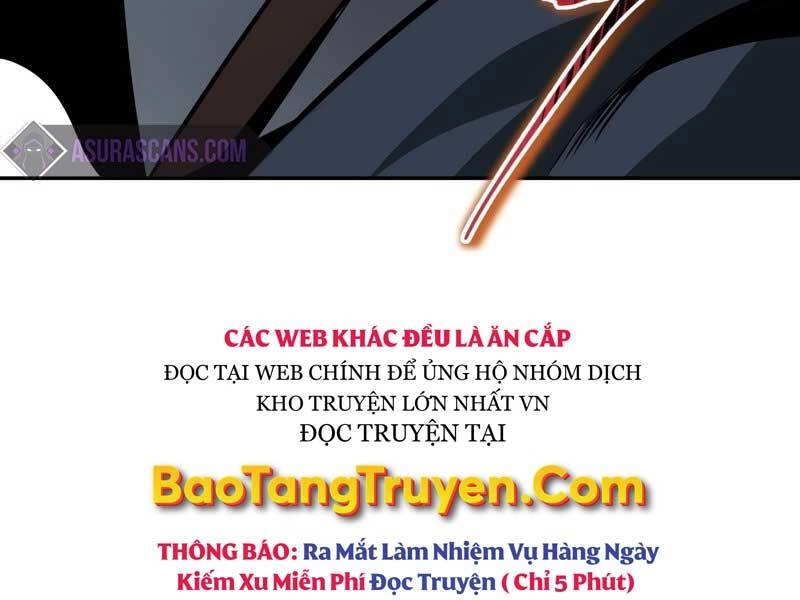 Quý Tộc Lười Biếng Trở Thành Thiên Tài Chapter 42 - 159