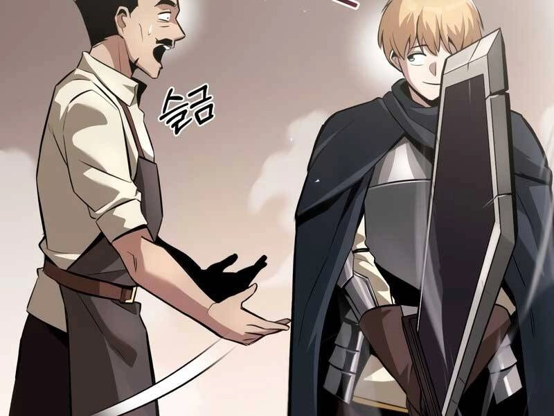 Quý Tộc Lười Biếng Trở Thành Thiên Tài Chapter 42 - 175