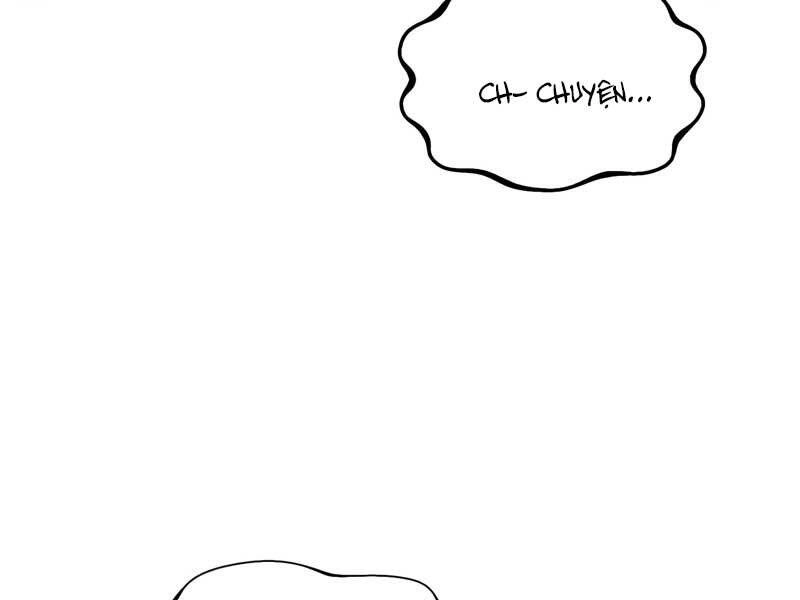 Quý Tộc Lười Biếng Trở Thành Thiên Tài Chapter 42 - 185