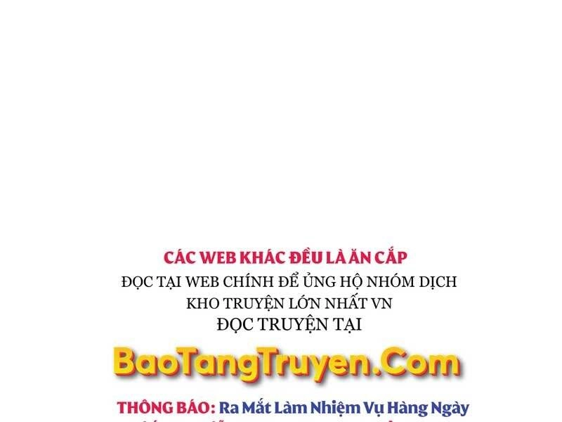 Quý Tộc Lười Biếng Trở Thành Thiên Tài Chapter 42 - 193