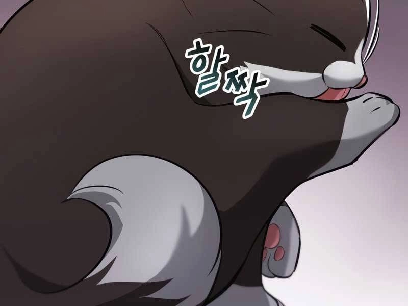 Quý Tộc Lười Biếng Trở Thành Thiên Tài Chapter 42 - 198