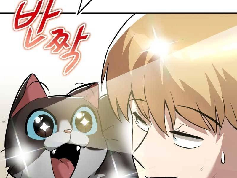 Quý Tộc Lười Biếng Trở Thành Thiên Tài Chapter 42 - 215