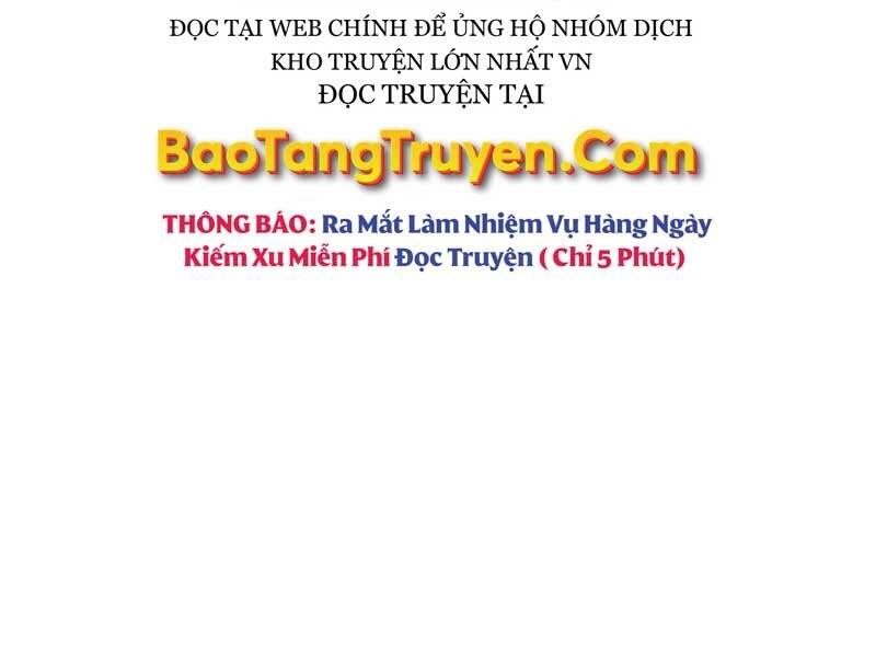 Quý Tộc Lười Biếng Trở Thành Thiên Tài Chapter 42 - 223