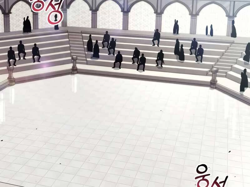 Quý Tộc Lười Biếng Trở Thành Thiên Tài Chapter 42 - 225