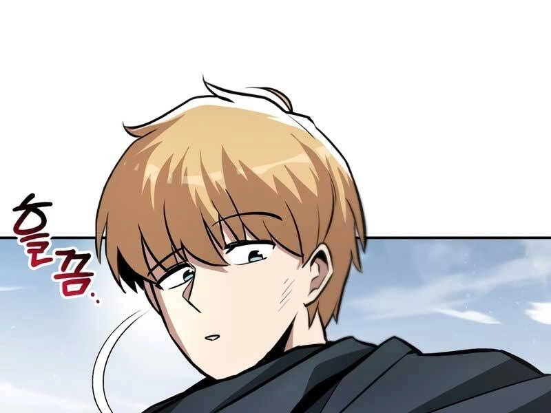 Quý Tộc Lười Biếng Trở Thành Thiên Tài Chapter 42 - 232