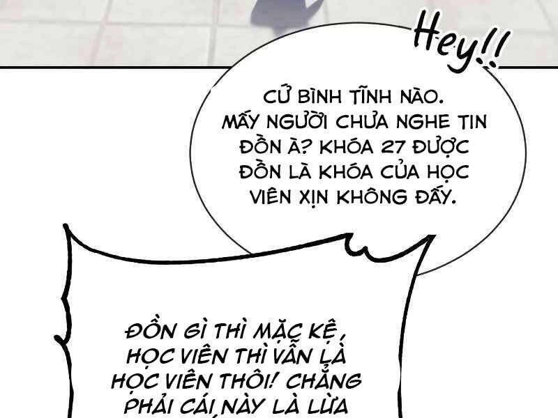 Quý Tộc Lười Biếng Trở Thành Thiên Tài Chapter 43 - 16
