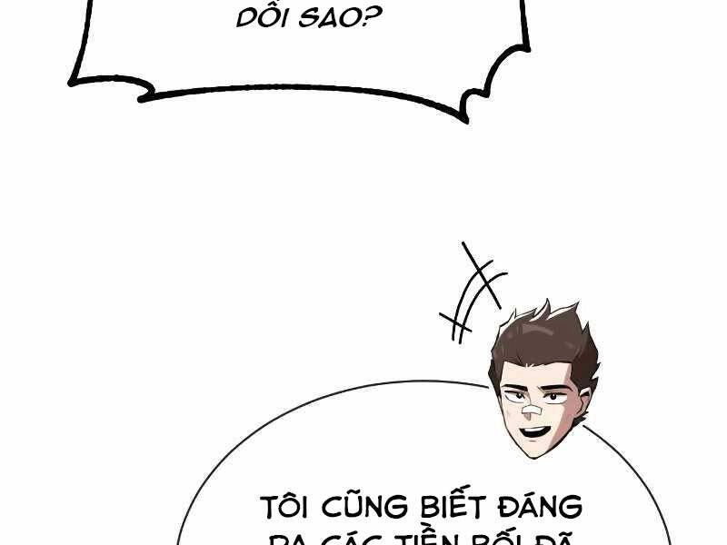 Quý Tộc Lười Biếng Trở Thành Thiên Tài Chapter 43 - 17