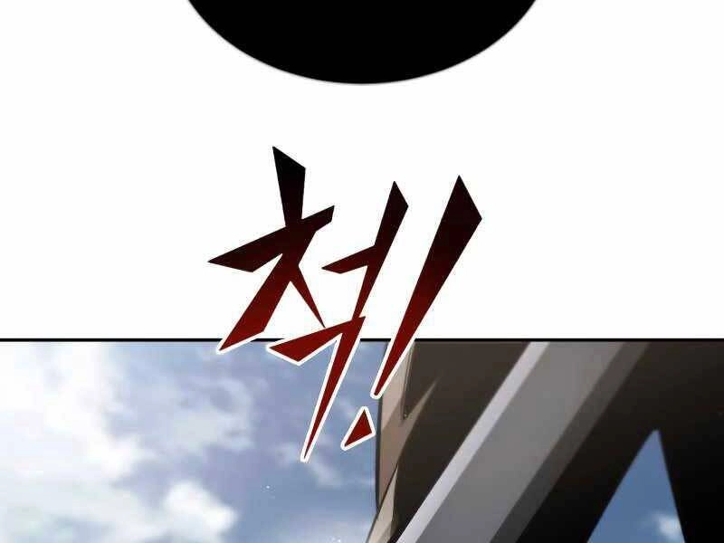 Quý Tộc Lười Biếng Trở Thành Thiên Tài Chapter 43 - 26