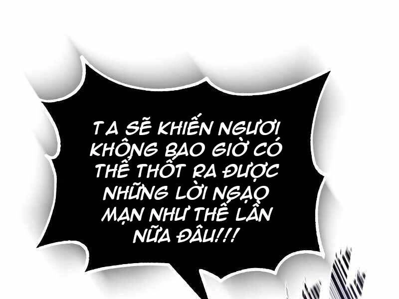 Quý Tộc Lười Biếng Trở Thành Thiên Tài Chapter 43 - 42