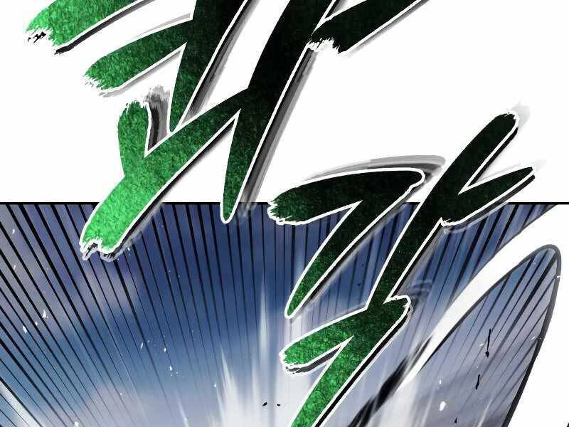 Quý Tộc Lười Biếng Trở Thành Thiên Tài Chapter 43 - 51