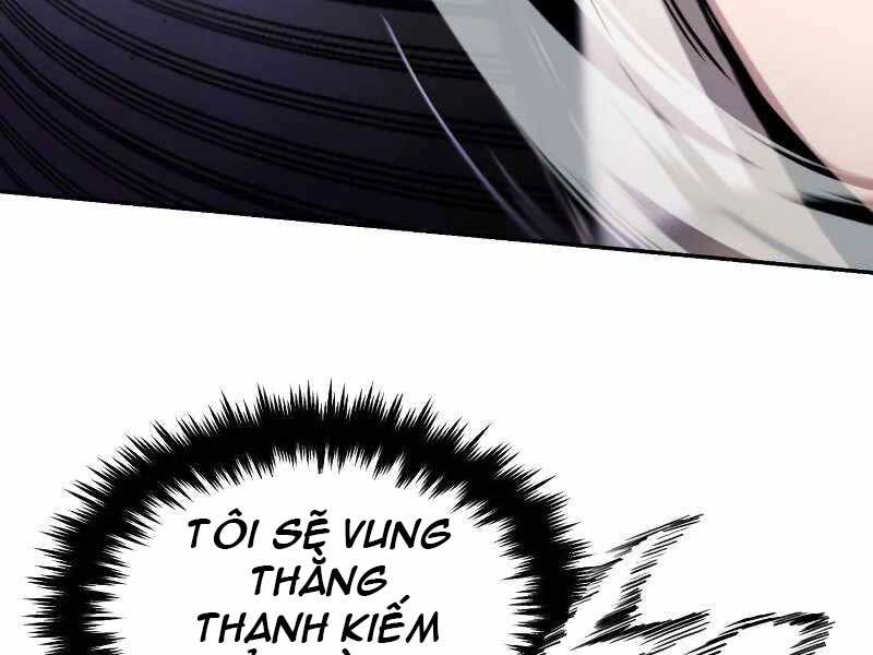 Quý Tộc Lười Biếng Trở Thành Thiên Tài Chapter 43 - 61