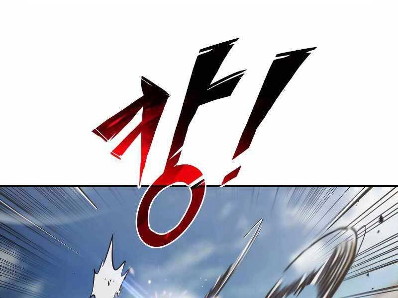 Quý Tộc Lười Biếng Trở Thành Thiên Tài Chapter 43 - 65