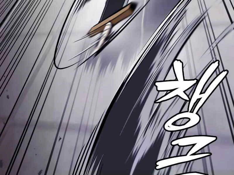 Quý Tộc Lười Biếng Trở Thành Thiên Tài Chapter 43 - 67