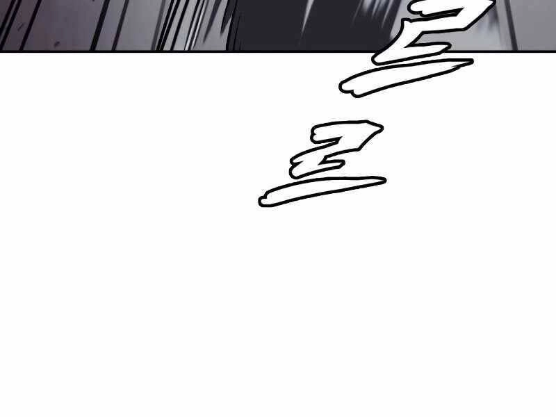 Quý Tộc Lười Biếng Trở Thành Thiên Tài Chapter 43 - 68