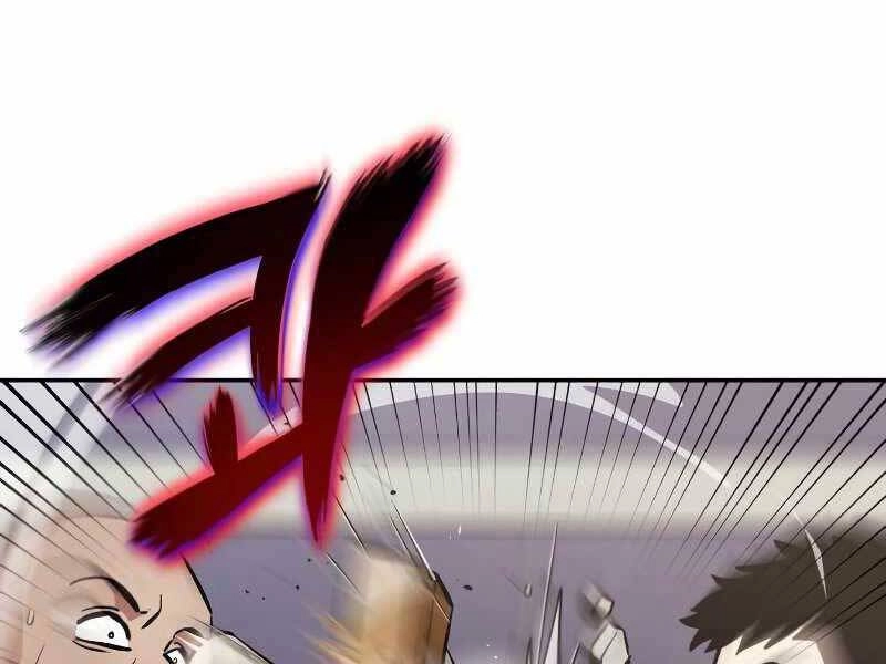 Quý Tộc Lười Biếng Trở Thành Thiên Tài Chapter 43 - 69