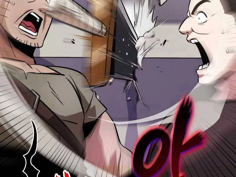 Quý Tộc Lười Biếng Trở Thành Thiên Tài Chapter 43 - 70