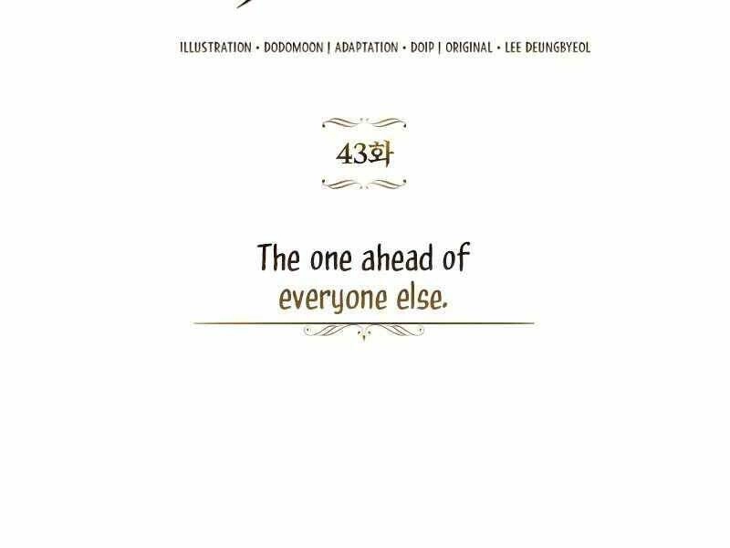 Quý Tộc Lười Biếng Trở Thành Thiên Tài Chapter 43 - 83