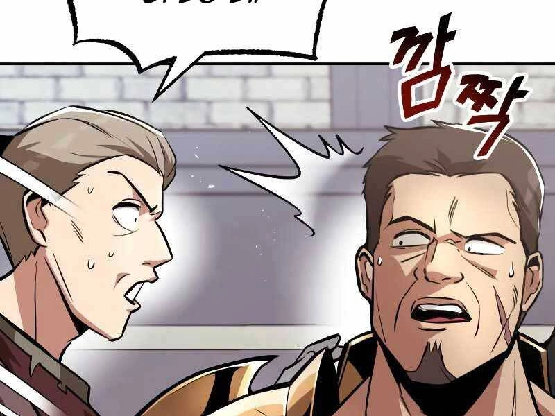 Quý Tộc Lười Biếng Trở Thành Thiên Tài Chapter 43 - 95