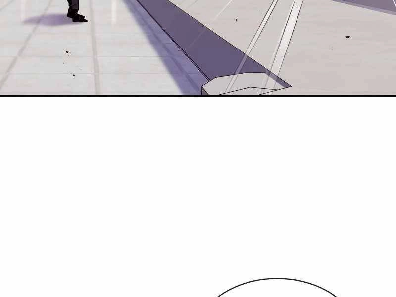 Quý Tộc Lười Biếng Trở Thành Thiên Tài Chapter 43 - 111