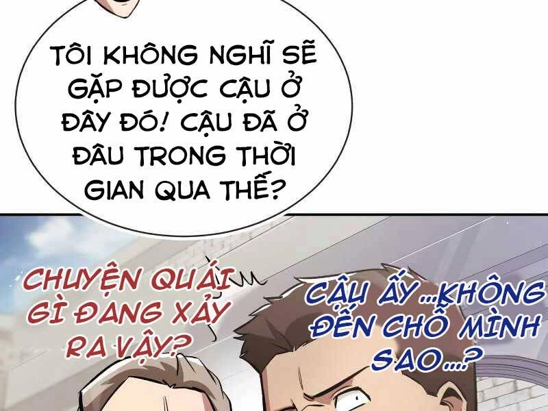 Quý Tộc Lười Biếng Trở Thành Thiên Tài Chapter 43 - 117