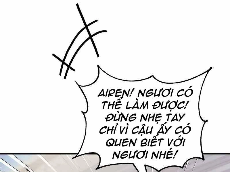 Quý Tộc Lười Biếng Trở Thành Thiên Tài Chapter 43 - 143