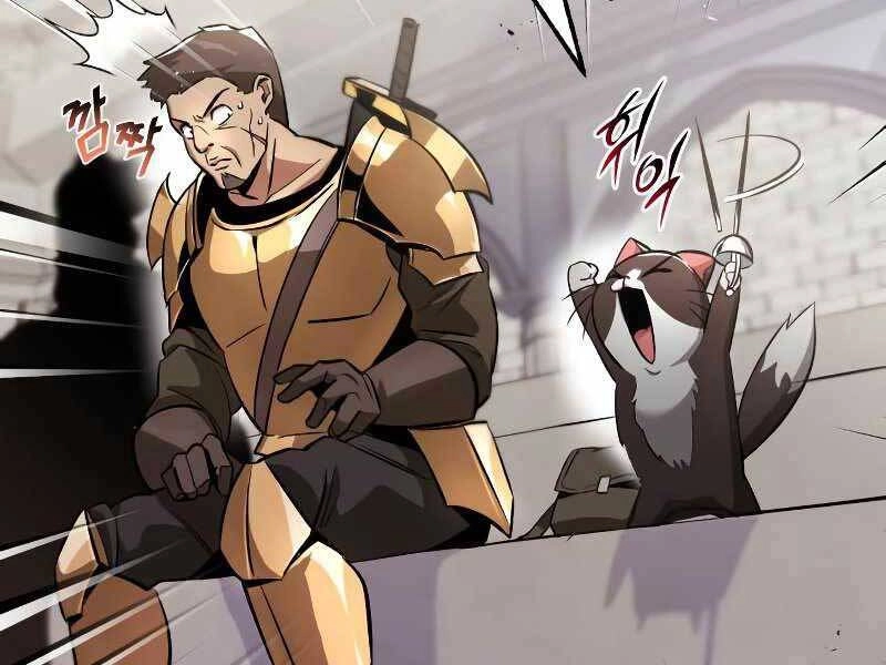 Quý Tộc Lười Biếng Trở Thành Thiên Tài Chapter 43 - 144