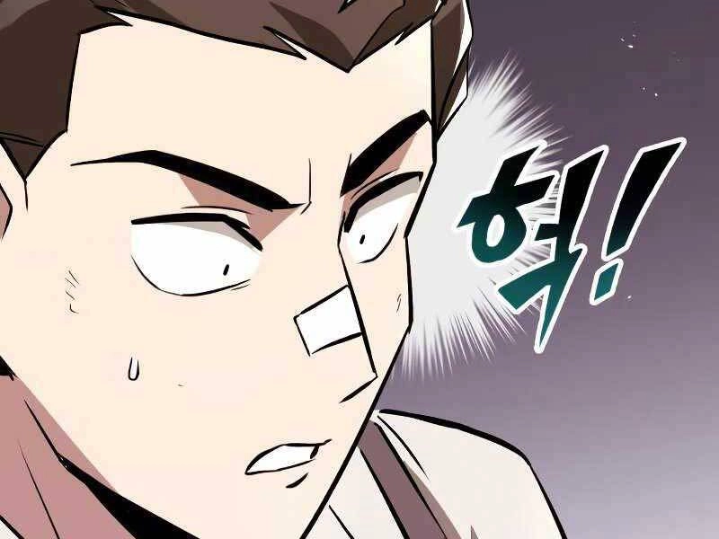 Quý Tộc Lười Biếng Trở Thành Thiên Tài Chapter 43 - 154