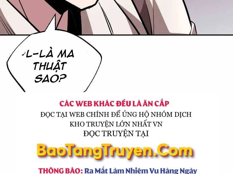 Quý Tộc Lười Biếng Trở Thành Thiên Tài Chapter 43 - 155
