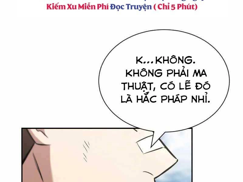 Quý Tộc Lười Biếng Trở Thành Thiên Tài Chapter 43 - 156