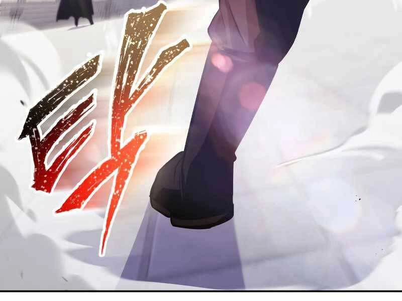 Quý Tộc Lười Biếng Trở Thành Thiên Tài Chapter 43 - 167