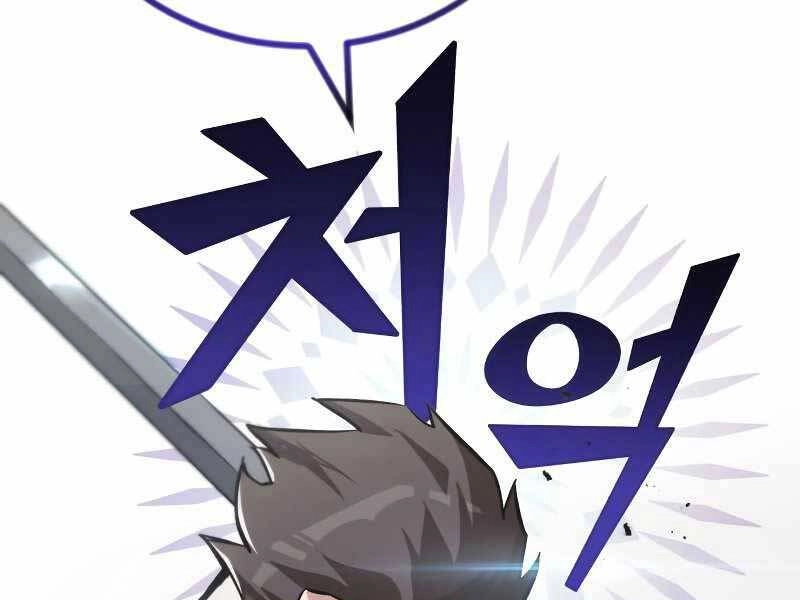 Quý Tộc Lười Biếng Trở Thành Thiên Tài Chapter 43 - 169