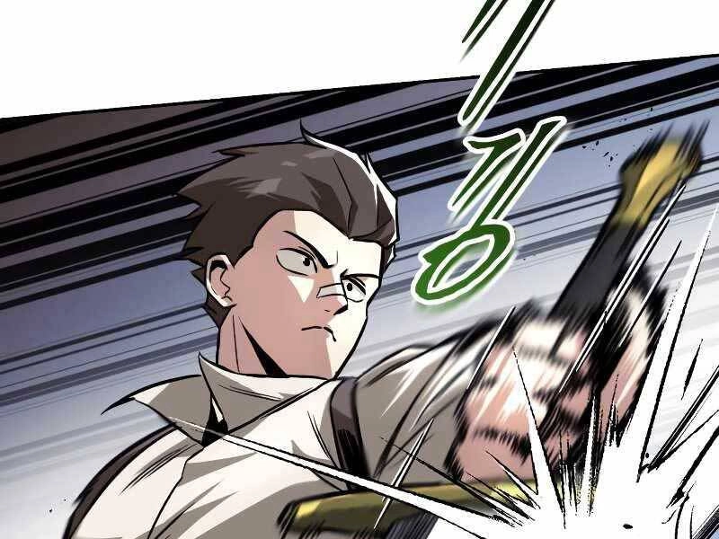 Quý Tộc Lười Biếng Trở Thành Thiên Tài Chapter 43 - 186