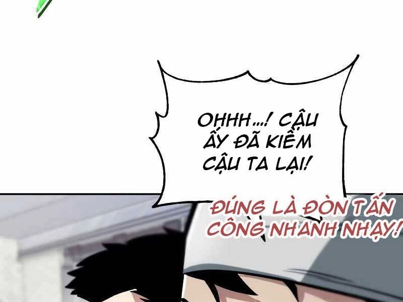 Quý Tộc Lười Biếng Trở Thành Thiên Tài Chapter 43 - 192