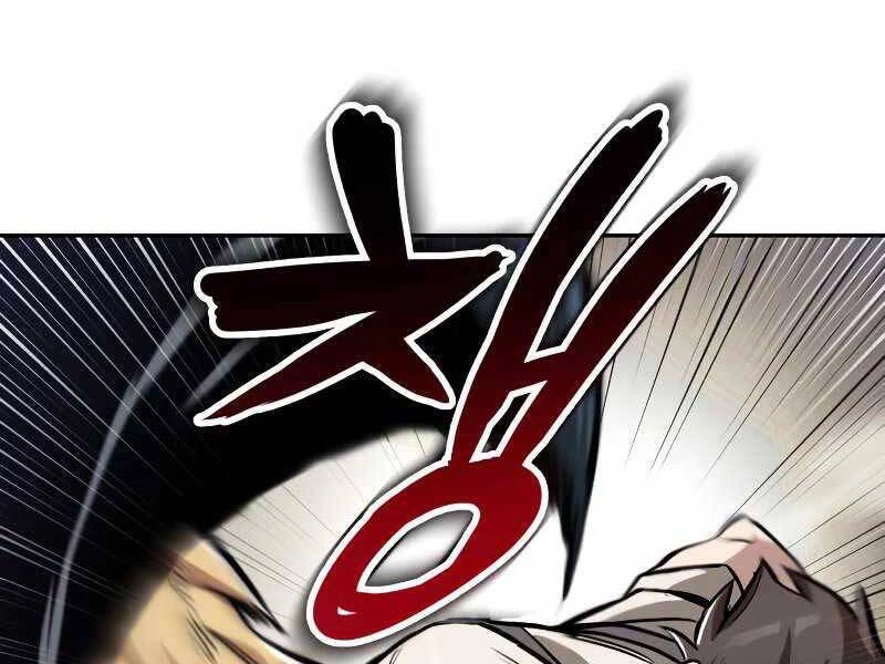 Quý Tộc Lười Biếng Trở Thành Thiên Tài Chapter 43 - 195