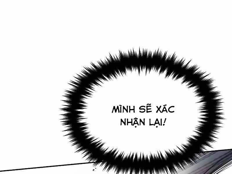 Quý Tộc Lười Biếng Trở Thành Thiên Tài Chapter 43 - 206