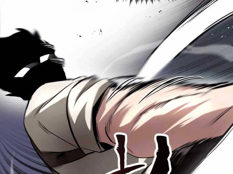 Quý Tộc Lười Biếng Trở Thành Thiên Tài Chapter 43 - 207