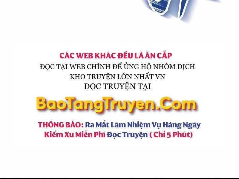Quý Tộc Lười Biếng Trở Thành Thiên Tài Chapter 43 - 211