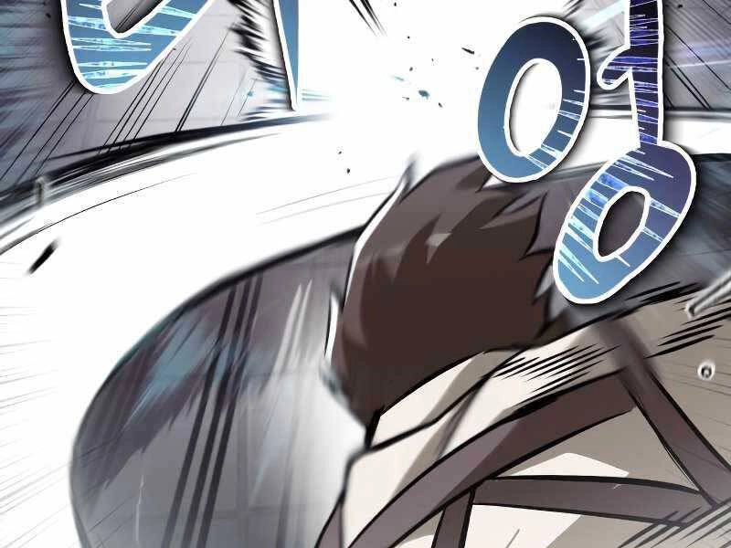 Quý Tộc Lười Biếng Trở Thành Thiên Tài Chapter 43 - 213