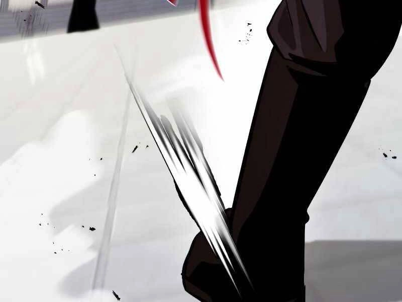 Quý Tộc Lười Biếng Trở Thành Thiên Tài Chapter 43 - 216