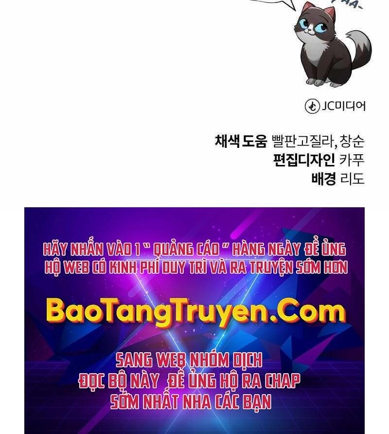 Quý Tộc Lười Biếng Trở Thành Thiên Tài Chapter 43 - 224